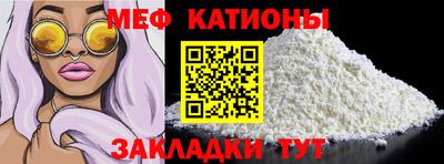 бутират Старая Купавна