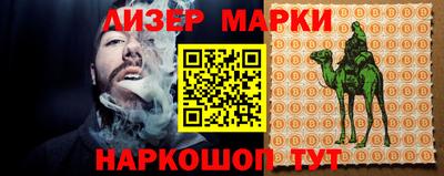 хмурый Среднеуральск