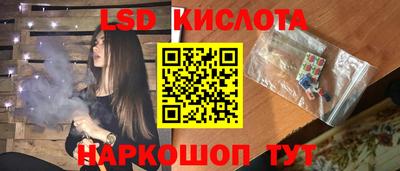 хмурый Среднеуральск