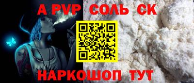 хмурый Среднеуральск