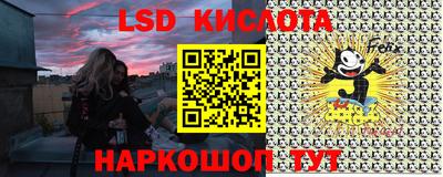 хмурый Среднеуральск