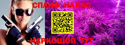 хмурый Среднеуральск