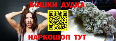 хмурый Среднеуральск