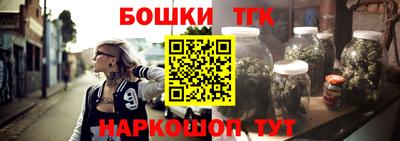 хмурый Среднеуральск