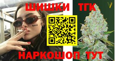 хмурый Среднеуральск