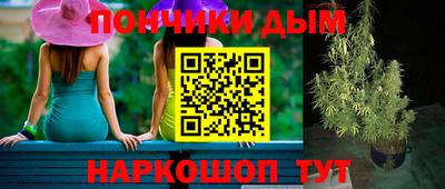 кокс Славгород