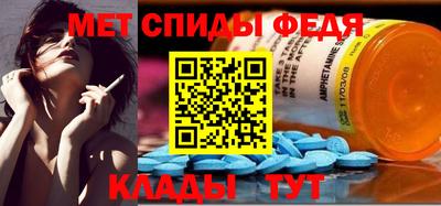 бутират Старая Купавна