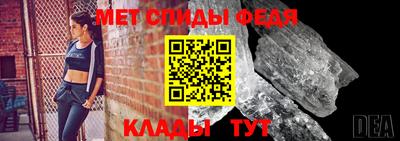 хмурый Среднеуральск