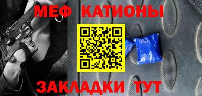 хмурый Среднеуральск